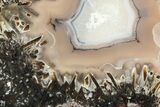 Polished Turkish Stick Agate Slab - Turkey #207928-2